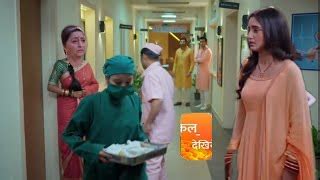 tubidy .pm|Kumkum Bhagya 29th August 2024 Full Episode Today Kumkum .
